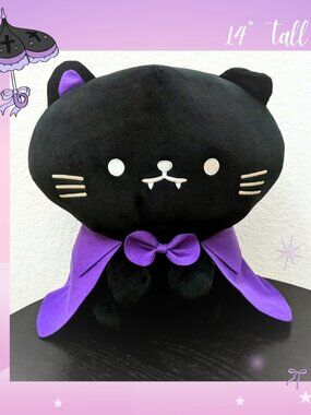 Weighted Kawaii Goth Witchy Black Cat Plush Purple Cape Mimicoco 14"